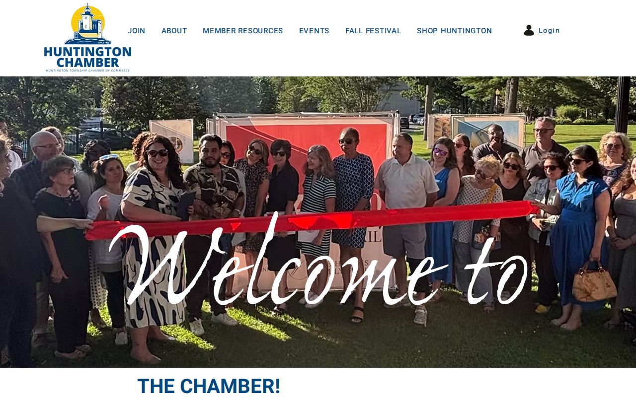 Huntington Chamber public member directory used as a community organization research lead